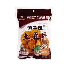 TD滇二娃80g糊辣味土豆片