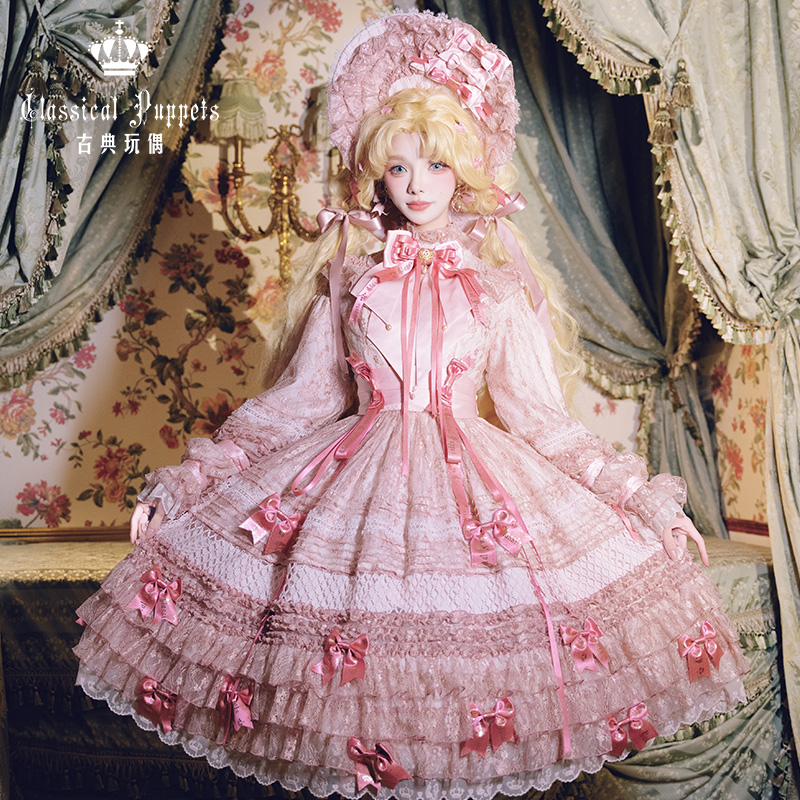 【现货】少女人形十女/十六女OP 永远的粉色 古典玩偶 Lolita