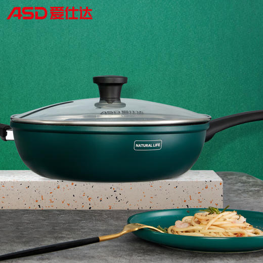 【分仓直发包邮】爱仕达晶石磁通新不粘炒锅CL32S8WG 商品图0