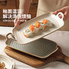 摩登主妇双耳陶瓷盘子家用菜盘高级感餐具日式牛排盘鱼盘西餐餐盘 商品缩略图3