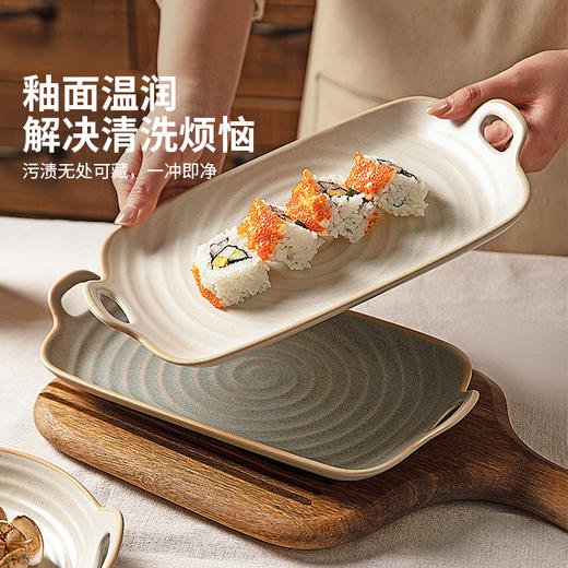 摩登主妇双耳陶瓷盘子家用菜盘高级感餐具日式牛排盘鱼盘西餐餐盘 商品图3