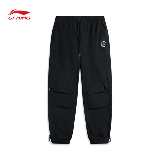 李宁韦德系列男子防泼水束脚宽松伞兵裤休闲长裤AKXV139 商品图2