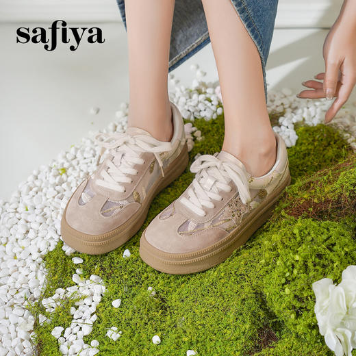 预售10天|Safiya/索菲娅2025千金风厚底百搭拼色蕾丝休闲增高德训鞋SFD1112215 商品图5