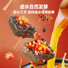 【会员日秒杀】黑色经典长沙香辣臭豆腐156g/袋 大份量实惠装 商品缩略图2