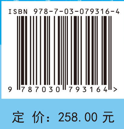 基于机械合金化法的硅硼碳氮系非晶陶瓷 商品图4