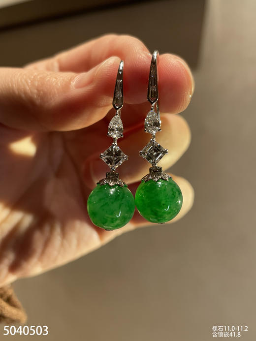 老坑艳绿珠子耳坠【5040503】具体价格微信咨询 商品图1