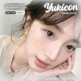 YUKICON日抛常规活动/日抛