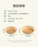 茶花空气炸锅纸盘 商品缩略图1