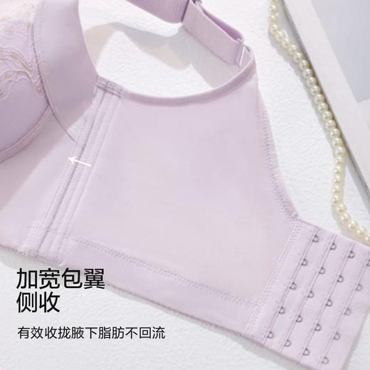 高奢·玫瑰薄棉杯文胸 商品图4