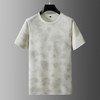 【棉质】【DDP】大依优型大码扎染提花短袖T恤休闲透气半袖夏季上衣胖子加肥加大 商品缩略图5