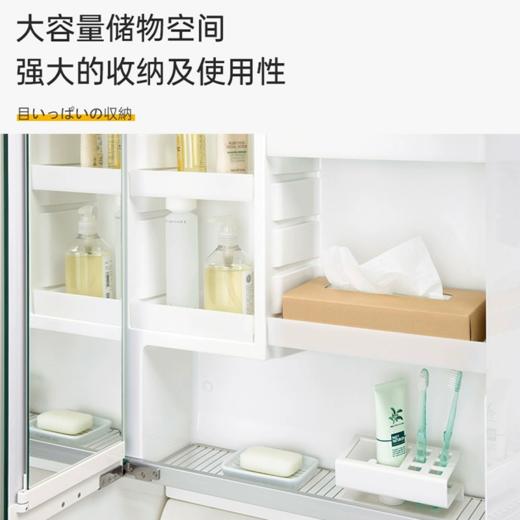 Toclas 托客乐思初空洗面化妆浴室柜 商品图2