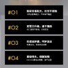 杰威尔无香发胶发泥发型定型喷雾男士头发持久自然蓬松水干胶女士碎发整理神器 商品缩略图5