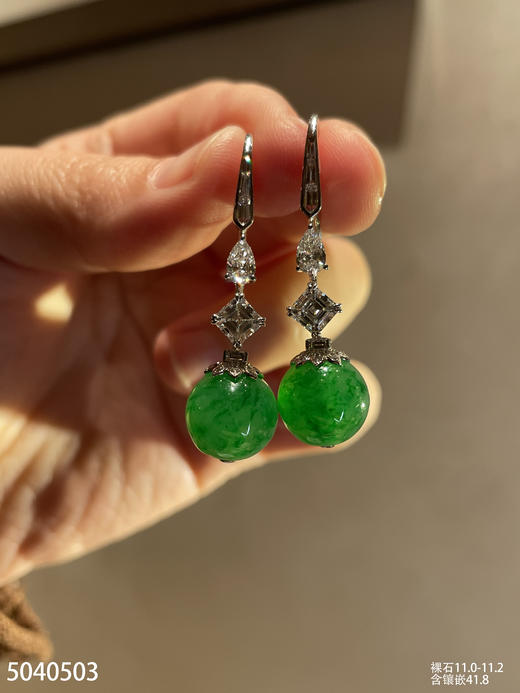 老坑艳绿珠子耳坠【5040503】具体价格微信咨询 商品图8