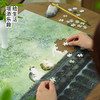 TOi图益-潮玩拼图系列- 正是江南好时节-1024片-分包款 商品缩略图4