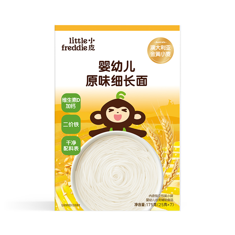 小皮婴幼儿原味细长面175g