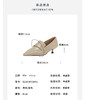 westory2023秋季新款羊皮尖头气质名媛高跟鞋小细跟S23CM73841 商品缩略图5