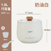 【智能迷你电饭煲】多功能小型宿舍小电锅煮饭迷你家用小功率电火锅不粘电饭煲。ry 商品缩略图4