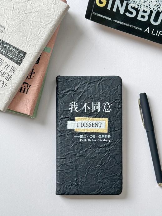 “她的未知星球”价值99元图书盲盒（随机1本图书+1个金句笔记本） 商品图4