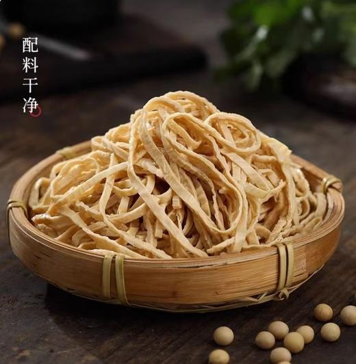 安叶家自产石屏有机腐竹、腐皮、豆腐丝 商品图2