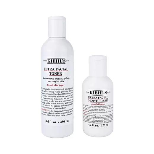 【限时特惠】美国 Kiehl's 科颜氏 高保湿精华水乳套装 水250ml+乳液125ml 商品图2