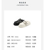 westory真皮厚底2023夏季新款高级感圆头穆勒拖56231 商品缩略图4