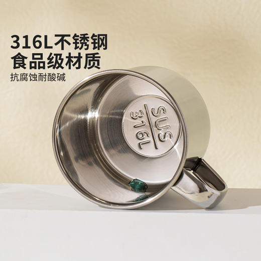 摩登主妇mototo熊猫316L不锈钢马克杯耐摔家用儿童喝水杯带盖杯子 商品图3