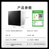 卡萨帝（Casarte）嵌入式小型灶下洗碗机M70 14套大容量 双80℃消杀 一级水效变频 智能开门速干CWB14-B39YHU1 商品缩略图0