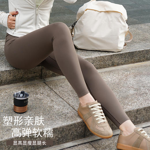 【买一赠一】HWT革命裸感高弹瑜伽裤九分小脚裤H351101 商品图1