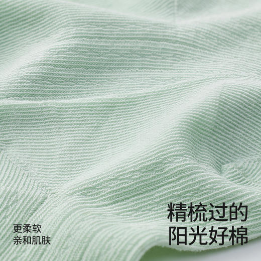 *【贝肽斯】婴儿袜子春夏薄款棉袜新生儿男女宝宝袜透气网眼中筒袜夏季 商品图2