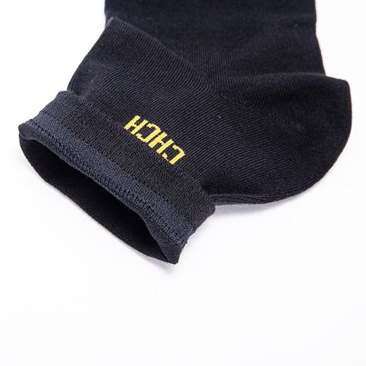 CHCH祈祈男士袜子单股纱精梳棉均码袜（不退不换，三件包邮）【袜子为透明塑料袋包装】 商品图2