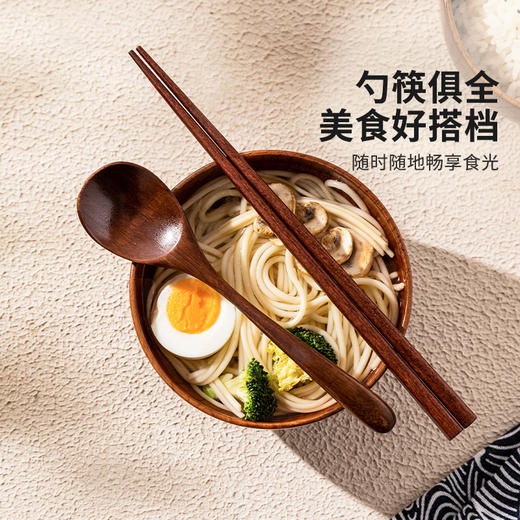 摩登主妇木头勺子筷子套装木质便携式餐具一人用学生上班族实木筷 商品图3