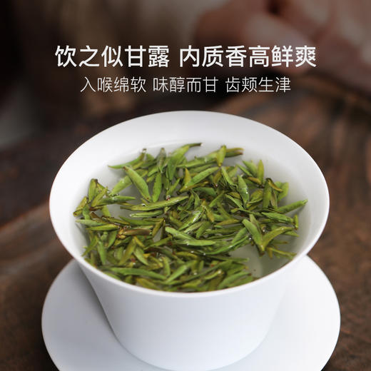 2025蒙顶雀舌 | 开春头采，大师手工制作，量少 商品图4