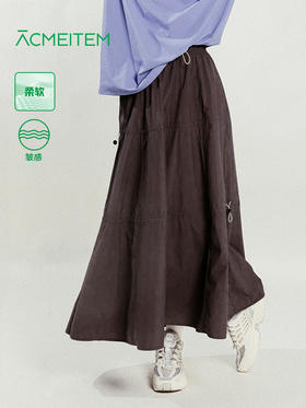 【童品会专属】#ACMEITEM爱棵米 户外女士休闲抽绳半裙宽松大裙摆半身长裙子GAG2370954A