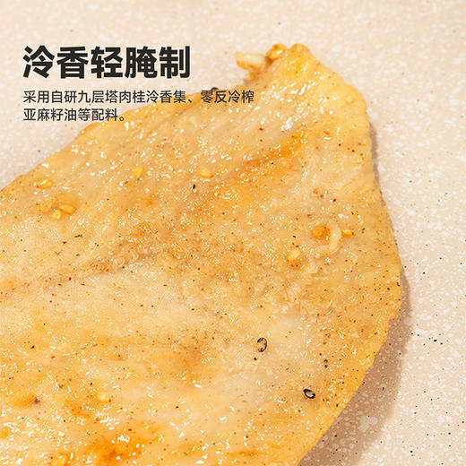 喜欢鸡排的会是哪些人呢，当然是追求健康的。无抗嫩鸡排1kg*1袋，独立包装 商品图3