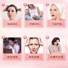 【女神节福利】小葵花课堂     胶原蛋白肽饮品12支女士孕产妇女性烟酰胺3肽进阶小鱼胶原蛋白肽口服液 商品缩略图2