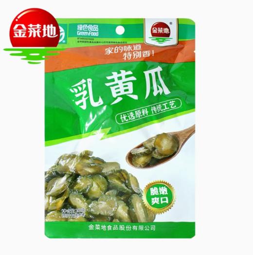 G金菜地乳黄瓜片（100g） 商品图0