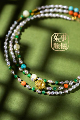 【茱事顺俪】18K黄金天然海水珍珠毛衣链