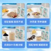 【来思尔椰子牛奶】 206g*16盒整箱批发网红椰汁风味成人学生早晚餐奶 商品缩略图3