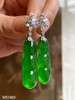 老坑玻璃种艳绿福豆耳坠【5051403】具体价格微信咨询 商品缩略图3