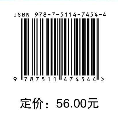 海水淡化 商品图1