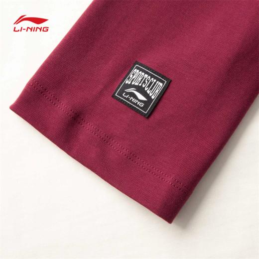 【XL断码】李宁运动潮流系列女子宽松长袖文化衫AHSV010【库存有限，如无货将做退款，介意慎拍！】 商品图7