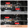 车仆官方正品擎致P7 0W20 5w30 5w40全合成润滑油汽车机油SP级1L 商品缩略图4