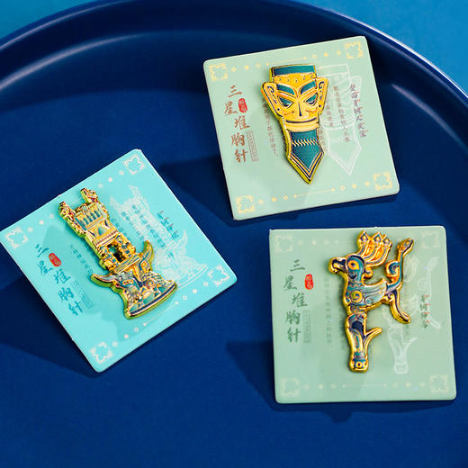 【三星堆胸针】金属胸针博物馆文物儿童文创大立人徽章旅游礼物 商品图2