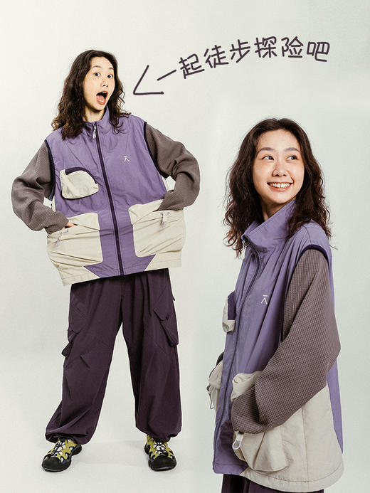 【春夏上新-福利特惠】ACMEITEM爱棵米 户外亲子机能防泼水工装马甲合体立领马甲男女GAG3090843A /GAG3090869A 商品图2