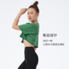 运动卷边t恤防紫外线速干透气瑜伽服晨跑服夏季户外百搭 商品缩略图1