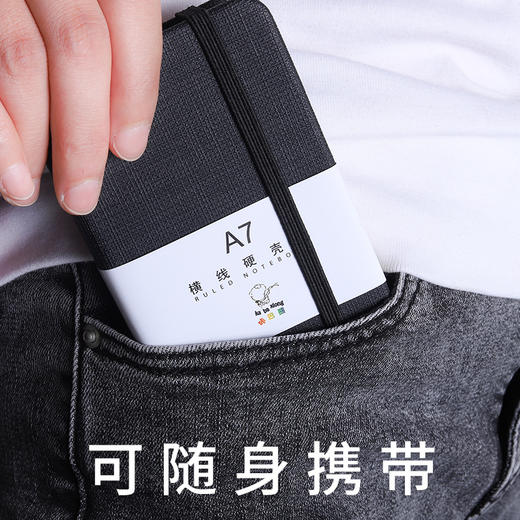 「6色可选！两款尺寸」便携迷你口袋手记记事本 A6记事本小笔记本A7备忘录随身携带小巧 商品图2