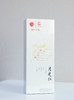 新化红茶 月光红锦 商品缩略图1