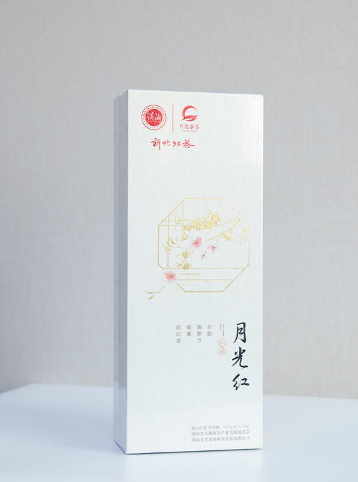 新化红茶 月光红锦 商品图1