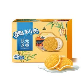 TDJ奥利奥97g芝麻奶酥味夹心饼干