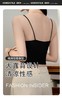 585006弹力蕾丝针织吊带背心，拍2发3,顺丰包邮，文胸吊带2合1 商品缩略图4